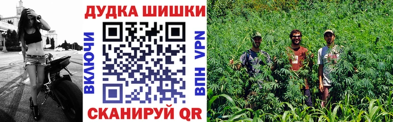Названия наркотиков Дедовск Каннабис Героин Псилоцибиновые грибы МЕФ ГАШИШ Alpha-PVP Cocaine