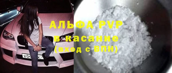 дмт Алексин