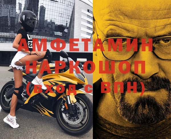 дмт Алексин