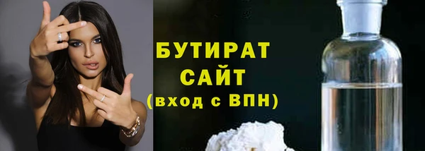 дмт Алексин