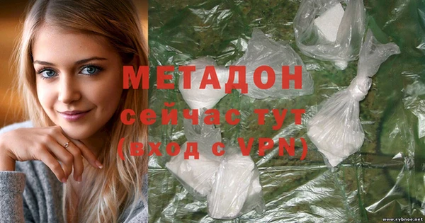 соль ск Алзамай