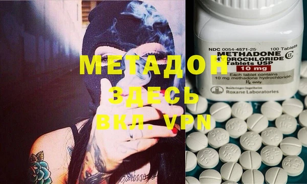 MDMA Пестово