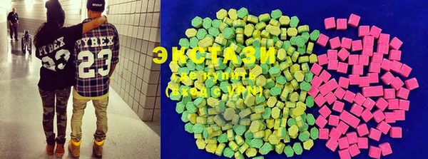 MDMA Алексеевка