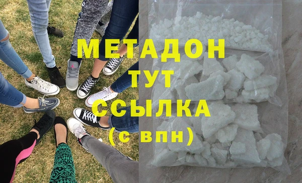 соль ск Алзамай