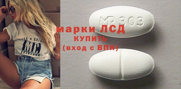 дмт Алексин