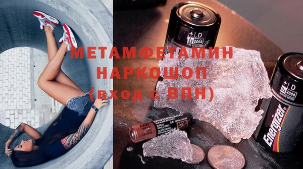 MDMA Алексеевка