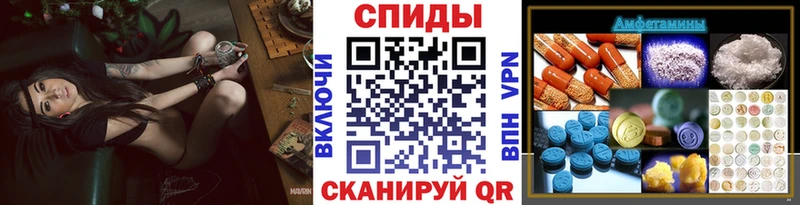 Первитин Декстрометамфетамин 99.9%  Дедовск 
